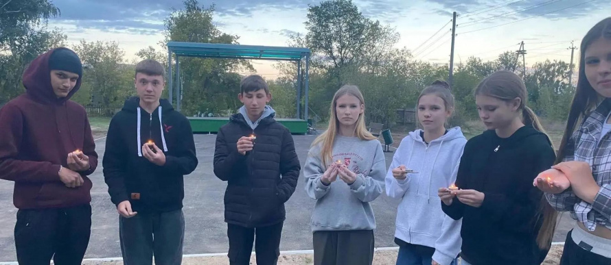 «Мир без террора»