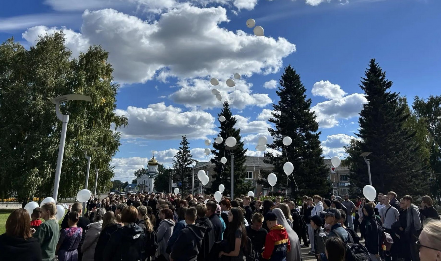  «Город ангелов»