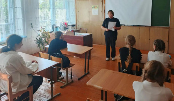 «С финансами на ты»