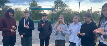«Мир без террора»