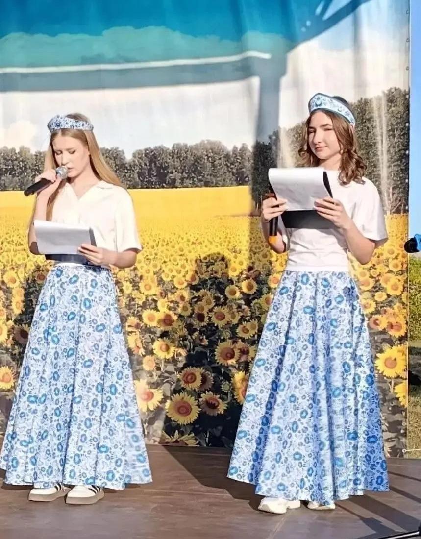 «День пирога»