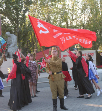 «Святая память поколений»