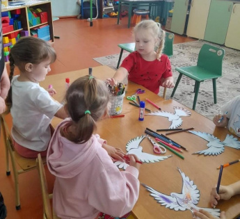 «Помнить, чтобы жизнь продолжалась»