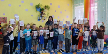 «Семейное чтение — диалог поколений»