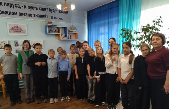 «Улыбайся веселей, у Картинок – юбилей!»
