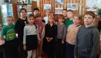  "Вместе навсегда!"