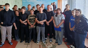 «Опасная игра — шаг в бездну»