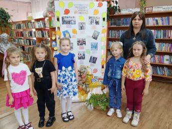 «Дедули и бабули в любимой литературе»