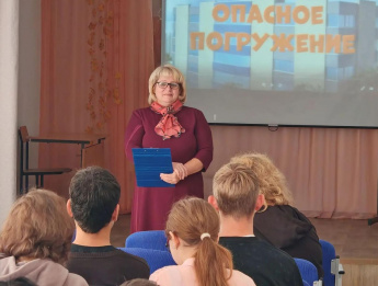 «Знай правду – живи трезво»