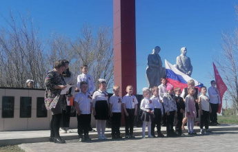 «Память о великой Победе»